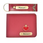 Customized Wallet and Keychain Combo Set For Men - Maroon