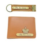 Customized Wallet and Keychain Combo Set For Men - Tan