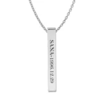 SANA Engraved Bar Pendant for Twice Lovers (Silver)